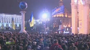 Obeležavanje sedme godišnjice Narandžaste revolucije u Kijevu, koju su pratili i incidenti